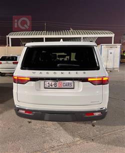 جيب واجونير